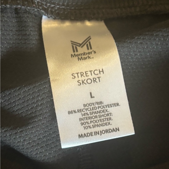 Black Skirt - Picture 3 of 4